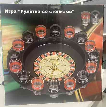 Игра рулетка 