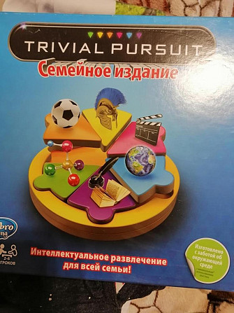 Игра настольная  - изображение 1