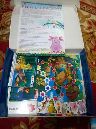 Настольные игры! 