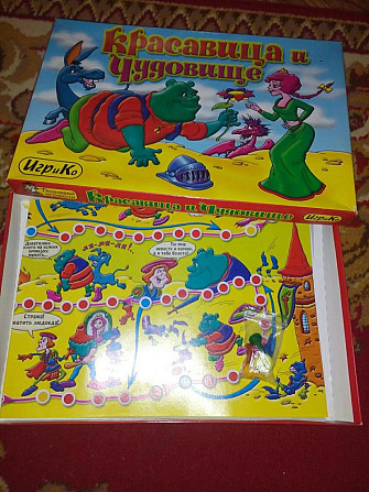 Настольные игры!  - изображение 4