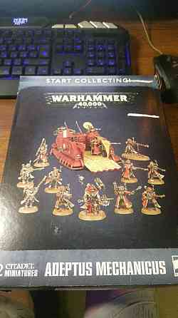 Warhammer 40k start collecting adeptus mechanicus 