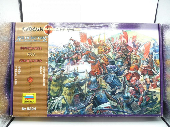 Настольные игры фирмы Звезда Age of Battles 1 72  - изображение 2