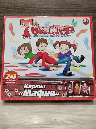 Игра "Твистер"  - изображение 1