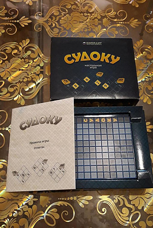 Игра Судоку  - изображение 2
