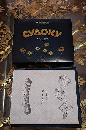 Игра Судоку  - изображение 3