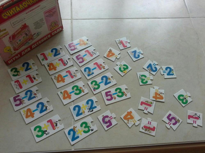 Настольная игра  - изображение 3