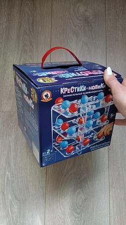 Новая игра "Крестики-нолики 3Д"  - изображение 2