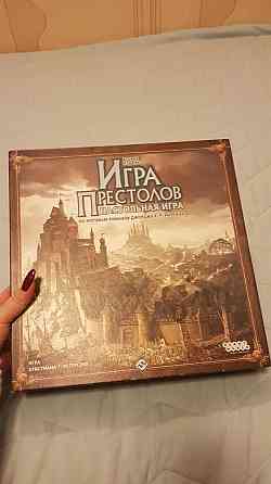 Настольная игра. Игра пристолов 