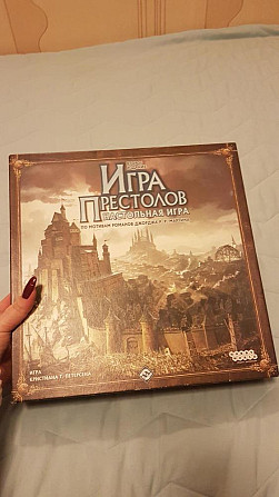 Настольная игра. Игра пристолов  - изображение 3