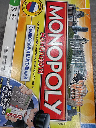 Игра  - изображение 1
