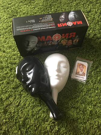 Настольная игра Мафия с масками  - изображение 1