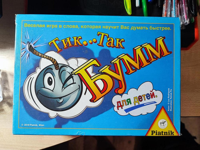 Игра для детей Тик Так Бум  - изображение 1