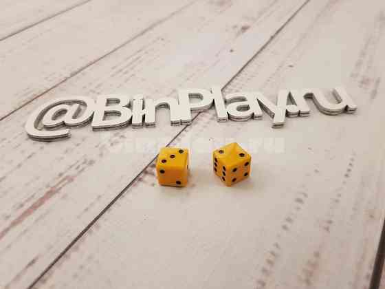 Зары (Кубики) Кости Шар желтые игральные, 10 мм 