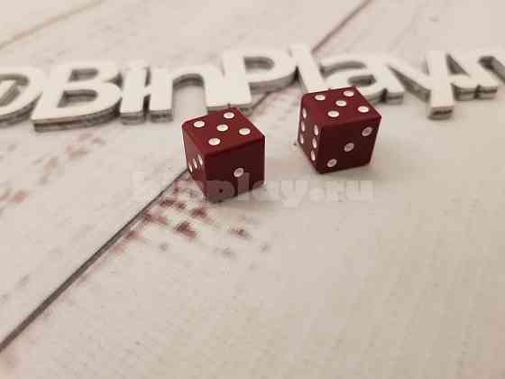 Зары (Кубики) Кости Шар бордовые игральные, 10 мм 