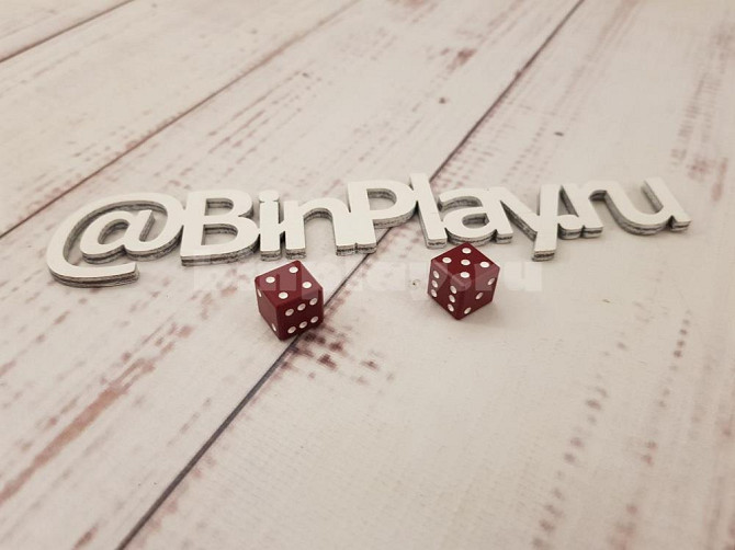 Зары (Кубики) Кости Шар бордовые игральные, 10 мм  - изображение 2