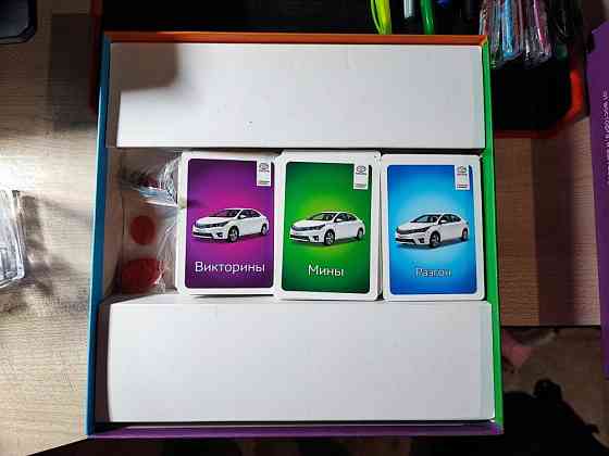 Игра Waku Doki от Тойоты 