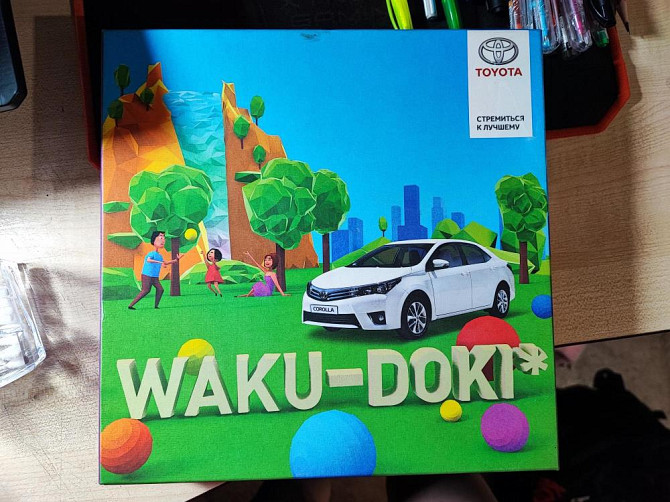 Игра Waku Doki от Тойоты  - изображение 1