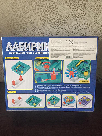 Игра Лабиринт новая  - изображение 2