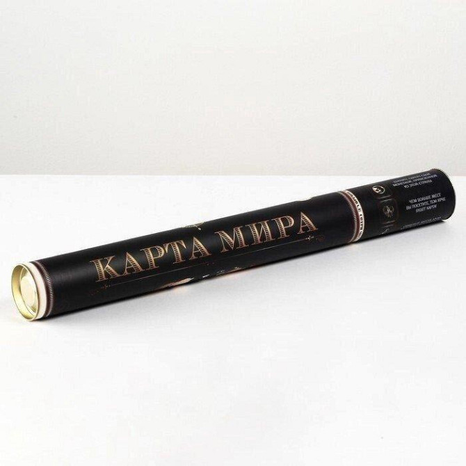 Карта со скретч-слоем в тубусе - Карта мира, 70х50  - изображение 1