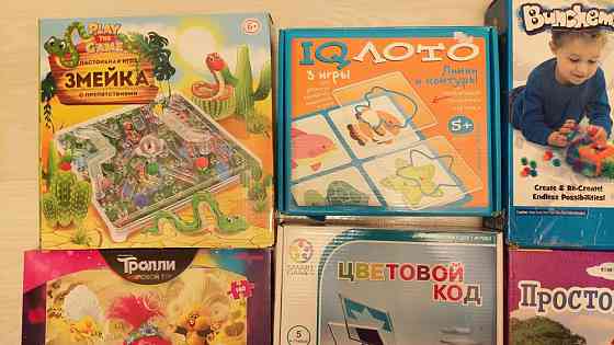 Настольные игры развивающие 