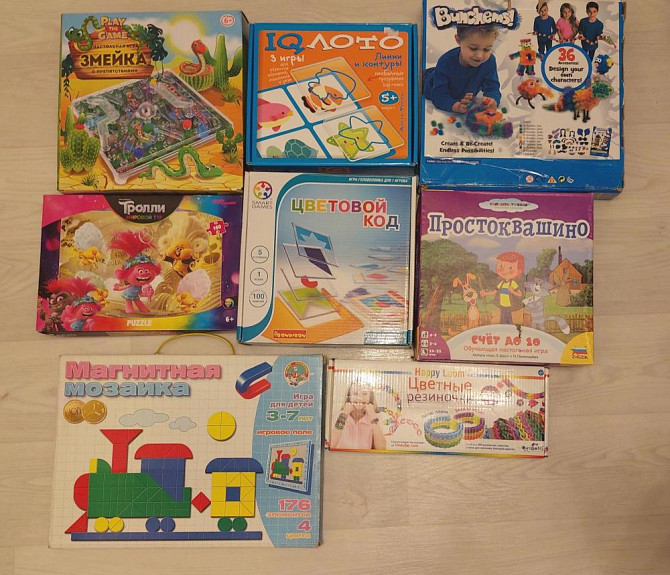 Настольные игры развивающие  - изображение 1