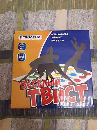 Игра ВЕСЁЛЫЙ ТВИСТ 