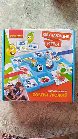 Настольная игра "Собери урожай" 