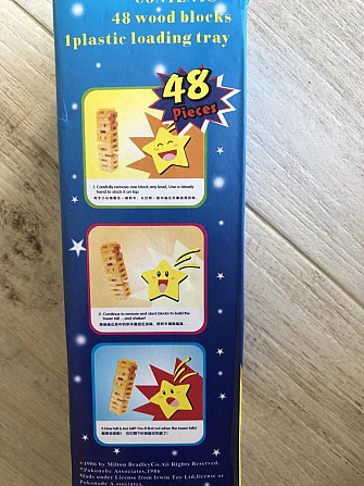 Игра Джанго новая  - изображение 2