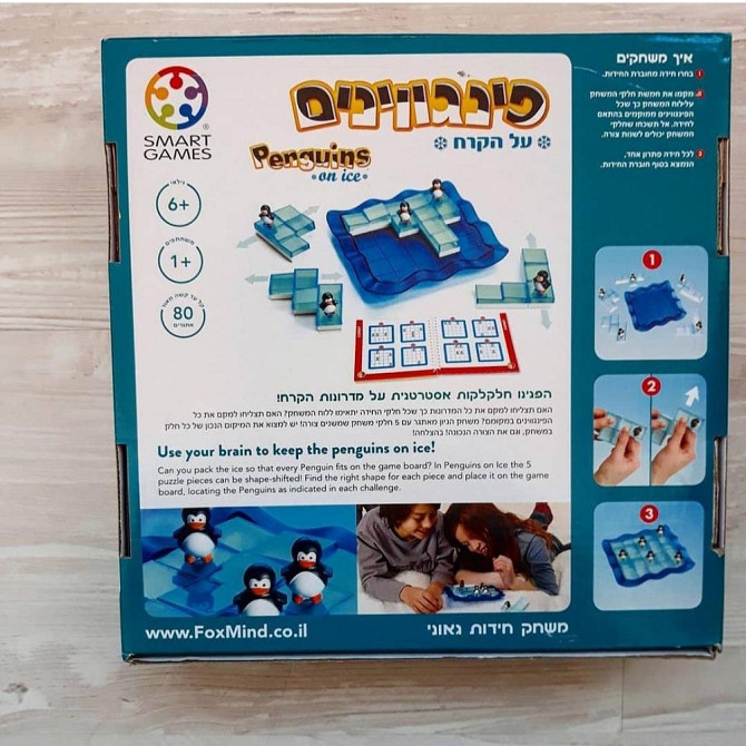 Игра Пингвины на льду  - изображение 2