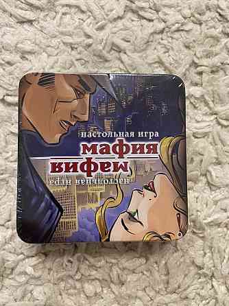 Настольная игра 