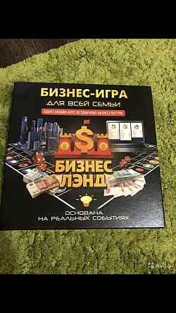 Игра настольная 