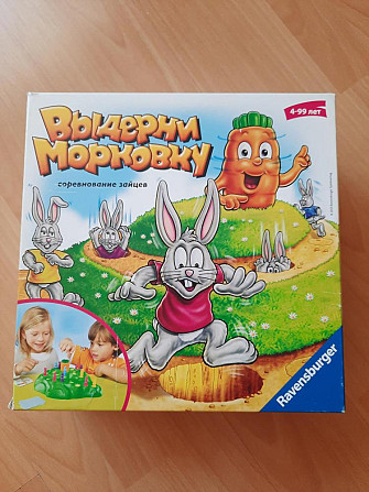 Настольная игра Выдерни морковку  - изображение 1