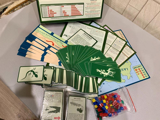 Настольная игра «эволюция»  - изображение 3