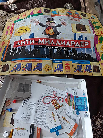 Настольная игра "Анти-миллионер"  - изображение 1