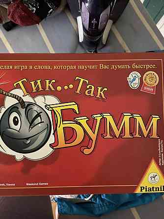 Игра «Тик так бум» 