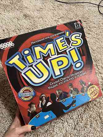 Настольная игра «Time’s up” 