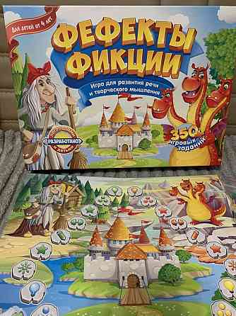 Настольная игра Фефекты фикции 