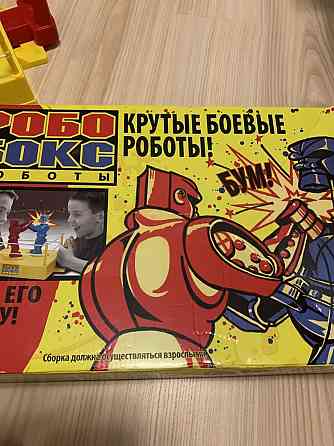Игра настольная 6 + 