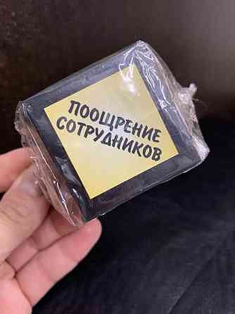 Кубик директора 
