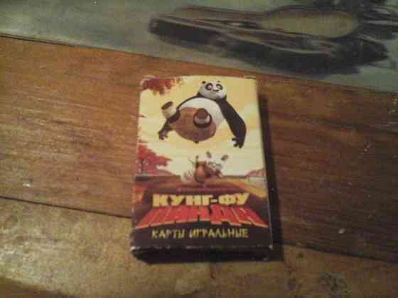 Карты игральные Кунг-Фу Панда 