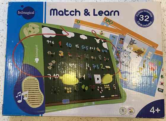 Игра настольная развивающая 