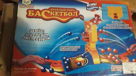Игра баскетбол 