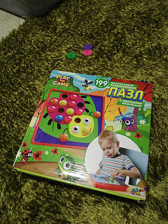 Игра-пазл  - изображение 1
