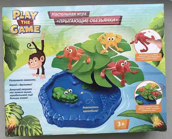 Детские развивающие игры 