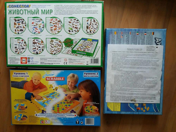 Новые Наст.игры 5+  - изображение 2