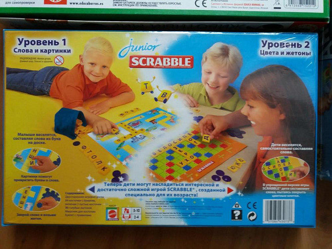 Новые Наст.игры 5+  - изображение 4