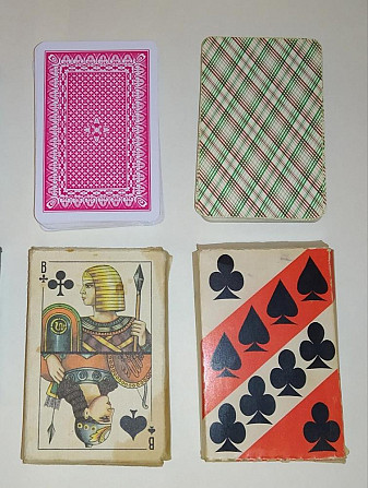 Игральные карты СССР  - изображение 1