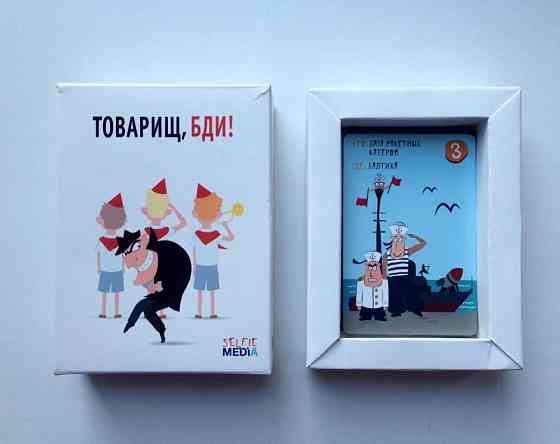 Настольные игры для детей 
