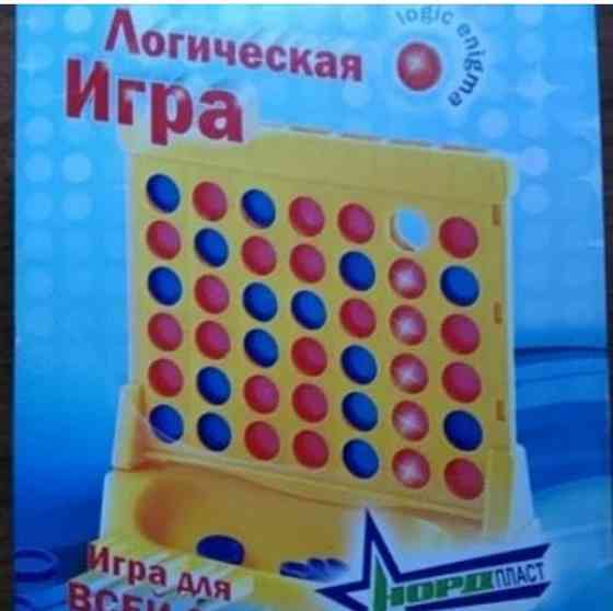 Настольная игра на логику 