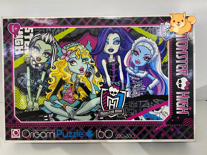 Пазл Монстер Хай (Monster High), 160 деталей  - изображение 1